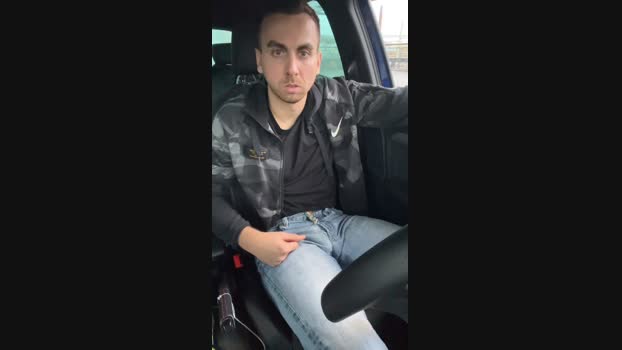 Jeansjunge96 08-02-2024 Recorded Video analtoy
