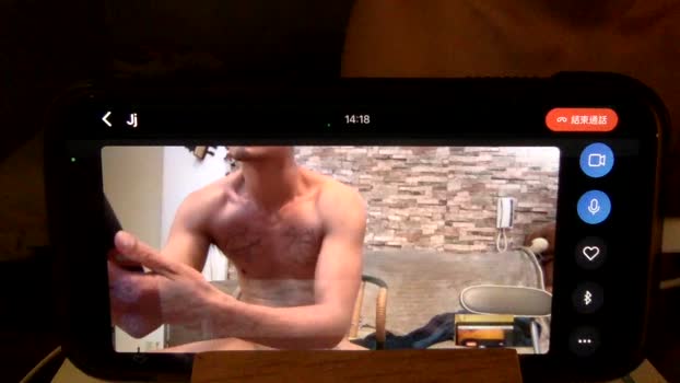 ailin4090 14-02-2024 Recorded Video lush