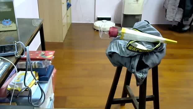t510105 14-02-2024 Recorded Video strip