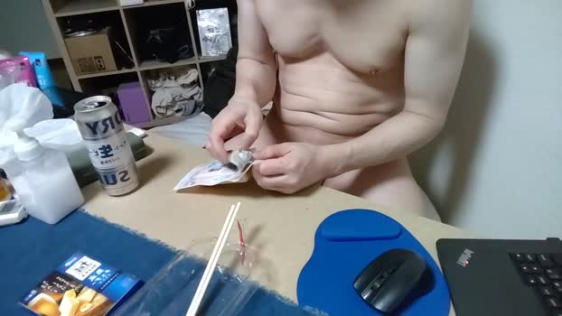 tokyo1130021kaz 01-03-2024 Recorded Video blowjob