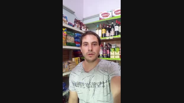Andriuari4 12-03-2024 Recorded Video squirt