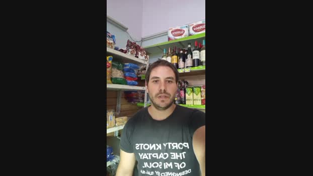 Andriuari6 19-03-2024 Recorded Video blowjob