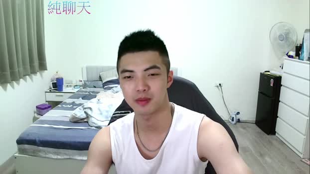 agl8453 20-03-2024 Recorded Video sexykitty