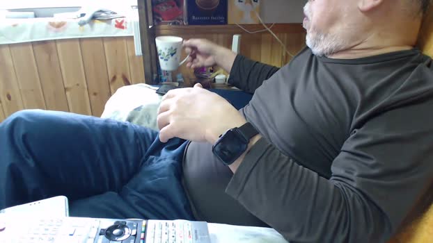 pao_onsen2 23-03-2024 Recorded Video spank