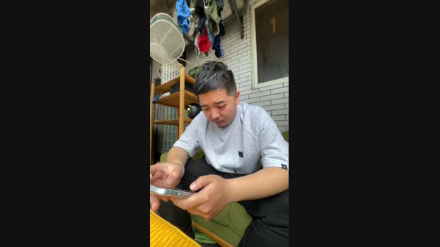 SeanLin1994 05-04-2024 Recorded Video lush