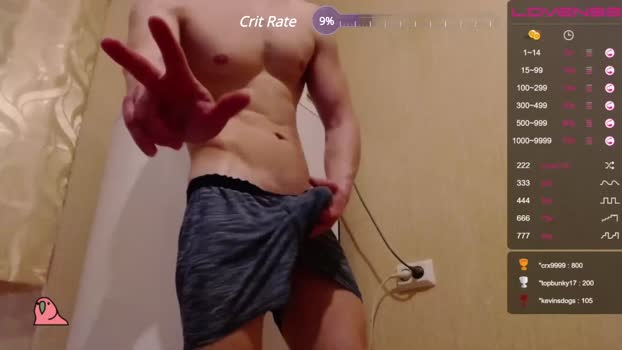 camdevil 07-04-2024 Recorded Video Download