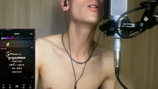 aries88327 15-05-2024 Recorded Video sweet