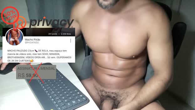 Cariocadot 23-05-2024 Recorded Video Ass