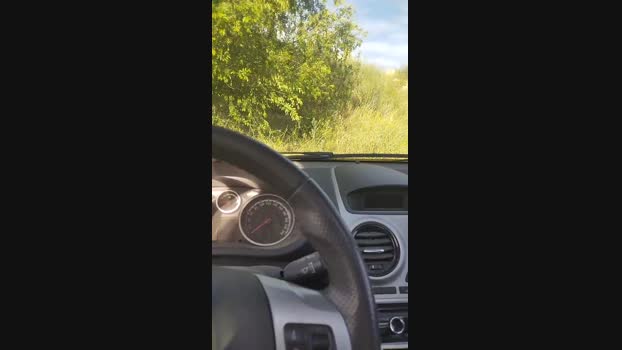 Bigdickforyouu 26-05-2024 Recorded Video Video