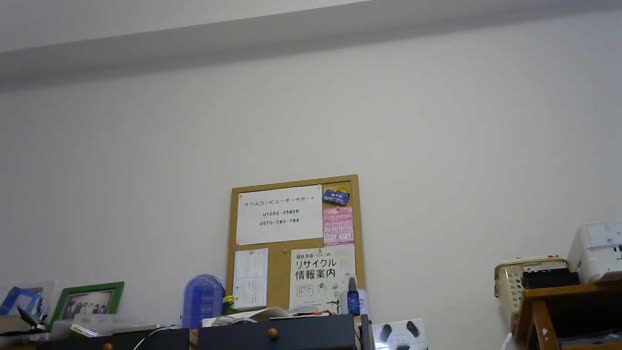 Nagoya_naoki 11-06-2024 Recorded Video blowjob