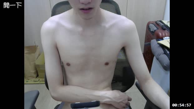 willy51411 15-06-2024 Recorded Video kissing