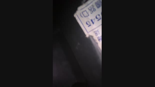 btm__xxx 23-06-2024 Recorded Video gag