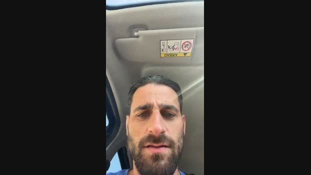 matugni 10-07-2024 Recorded Video fuckher