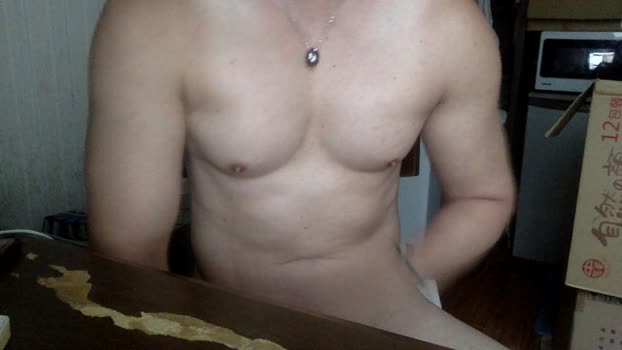nick711069 12-07-2024 Recorded Video kiss