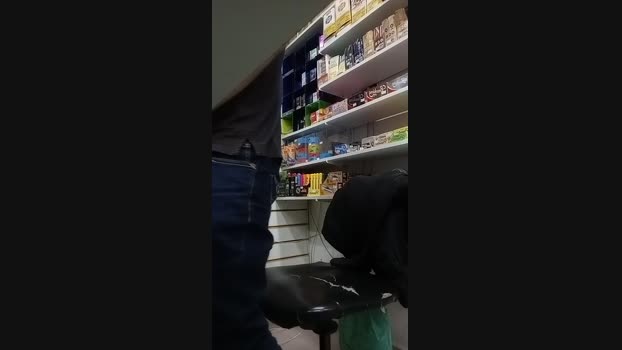 JAPAPIKAGG 13-07-2024 Recorded Video fuck