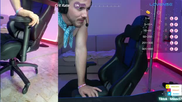 Mikev47 18-07-2024 Recorded Video Webcam
