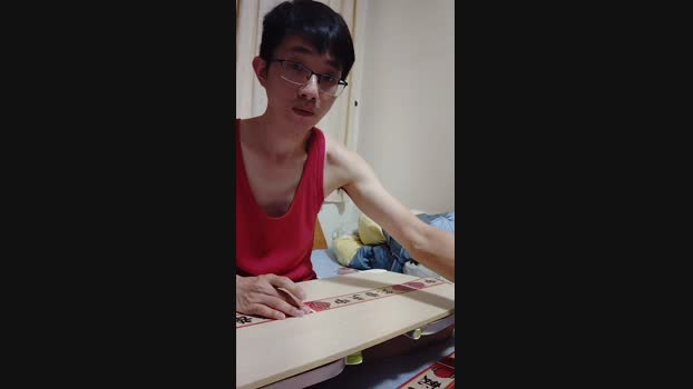 weimeixi 19-07-2024 Recorded Video Show