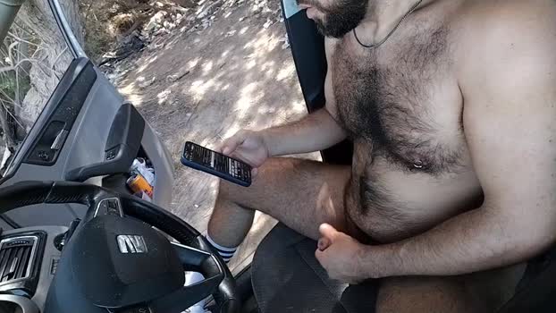 HairySoftDom 24-07-2024 Recorded Video dirty