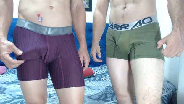 BisxBoysGrup 26-07-2024 Recorded Video beauty