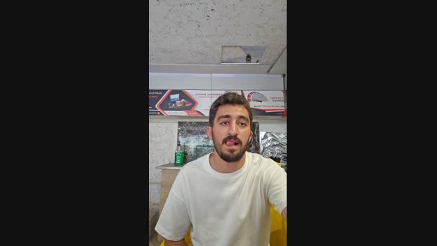ameroi 27-07-2024 Recorded Video hard