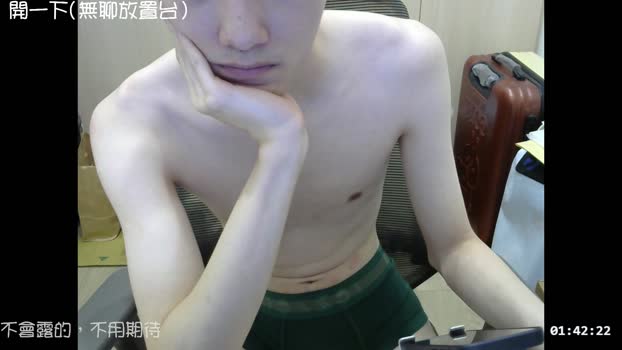 willy51411 29-07-2024 Recorded Video nude