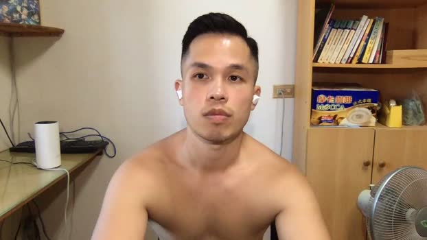 Berrin 03-08-2024 Recorded Video sex