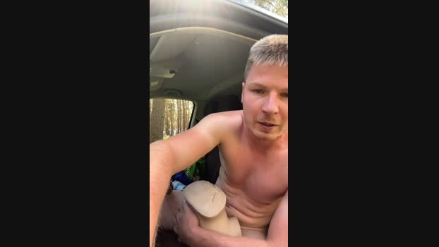 Muellers 05-08-2024 Recorded Video lovense