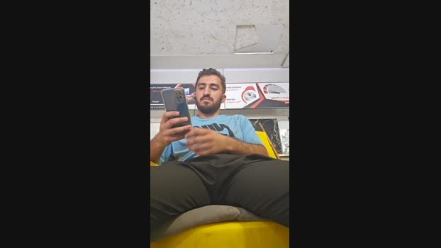 ameroi 08-08-2024 Recorded Video amateur