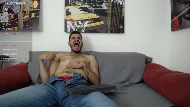 boys_curious 08-08-2024 Recorded Video toy