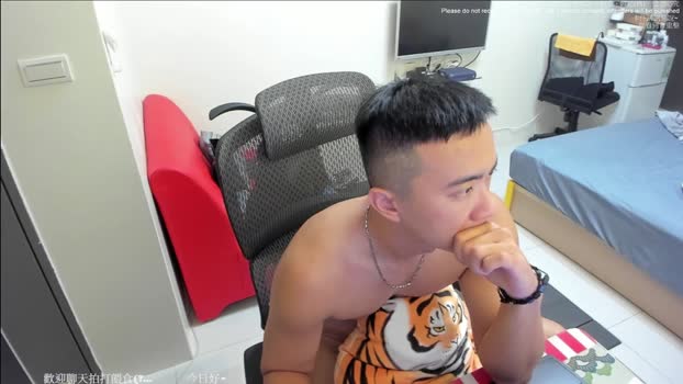 UransW 14-08-2024 Recorded Video fuckme