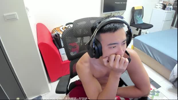 UransW 18-08-2024 Recorded Video kissing