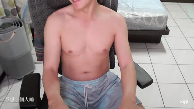 herisson8644 31-08-2024 Recorded Video hard