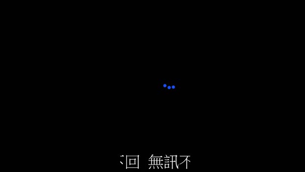 aries88327 02-09-2024 Recorded Video ass