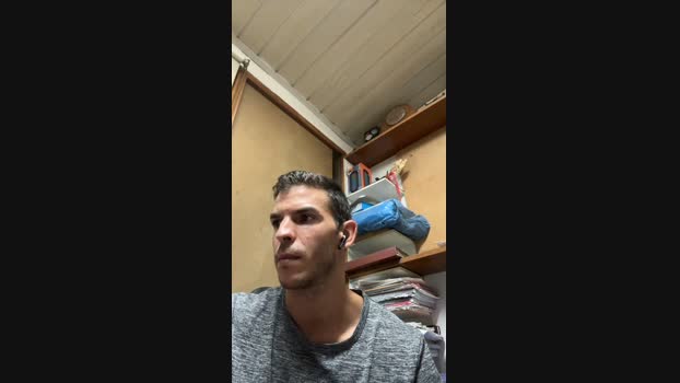 perdidohot 09-09-2024 Recorded Video striptease
