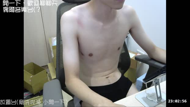 willy51411 24-09-2024 Recorded Video sexybody