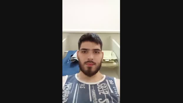 TheCheffsito 07-10-2024 Recorded Video fuckass