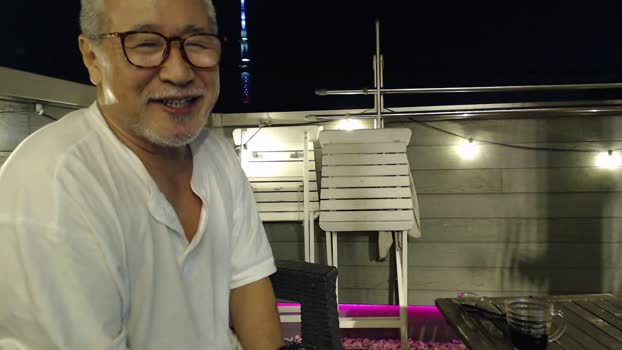 pao_onsen2 12-10-2024 Recorded Video play