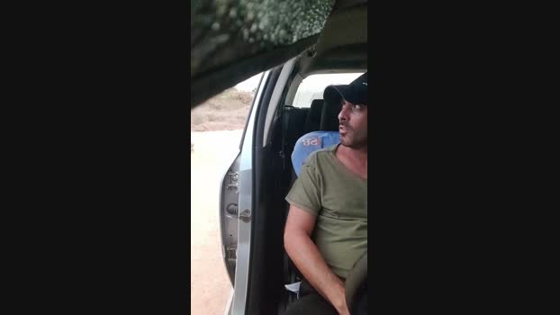 El_ceco 14-10-2024 Recorded Video Pretty