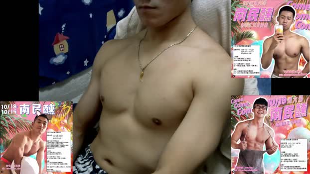 boss51232 16-10-2024 Recorded Video jerkoff