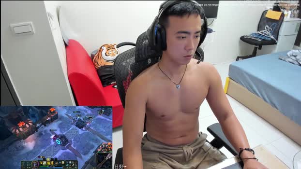 UransW 03-11-2024 Recorded Video love