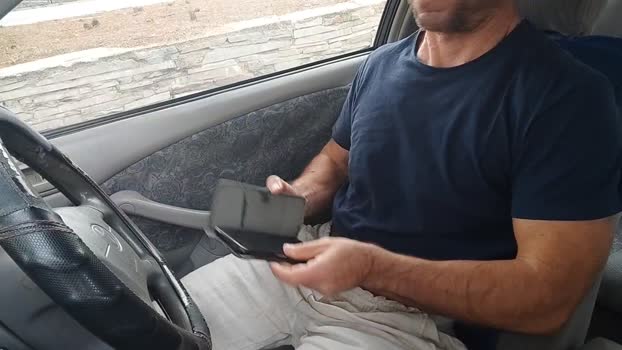 andreas_ath 16-11-2024 Recorded Video jerkoff