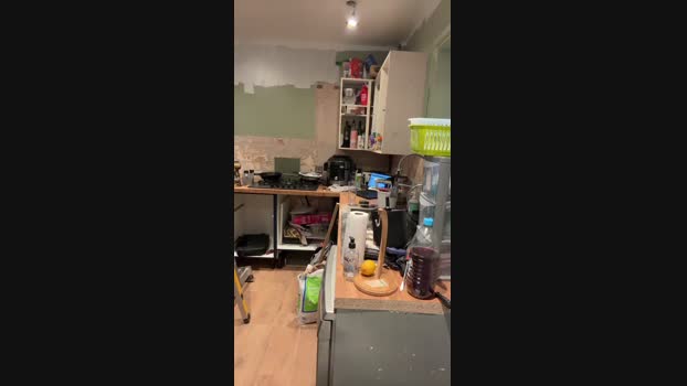 Wts9 23-11-2024 Recorded Video dirty