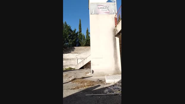 AnthoPassif8484 27-11-2024 Recorded Video Nude
