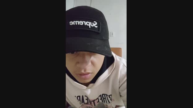 Moreninn_novinn 26-11-2024 Recorded Video big