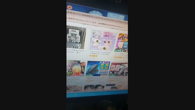 4a2j2001 29-11-2024 Recorded Video jerkoff
