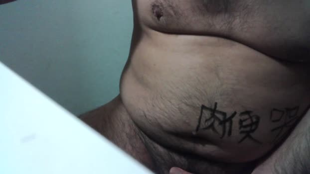 chat_with_bel 03-12-2024 Recorded Video ass