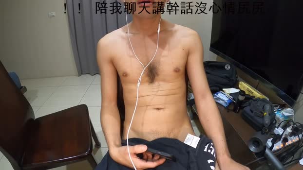 ioio032_xxx 07-12-2024 Recorded Video suck