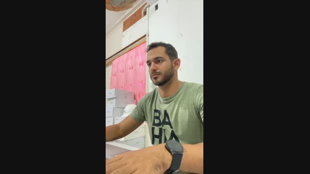 ivanjuniior_ 14-12-2024 Recorded Video prettyface