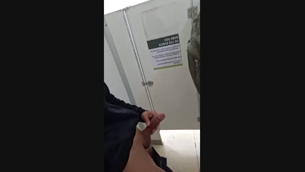 Nachohot18 16-12-2024 Recorded Video ass