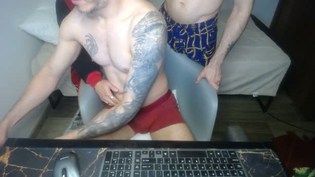 Lealboy 18-12-2024 Recorded Video bicurious